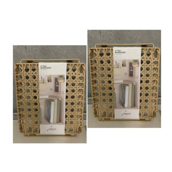 U Brands 2PK Woven Locker Shelf Brown Size 12" - Picture 1 of 5